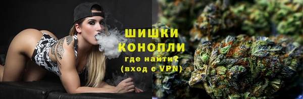 герыч Зеленокумск