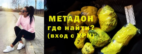 герыч Зерноград