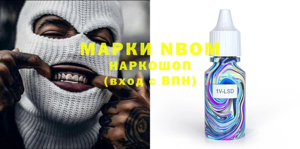 герыч Зерноград