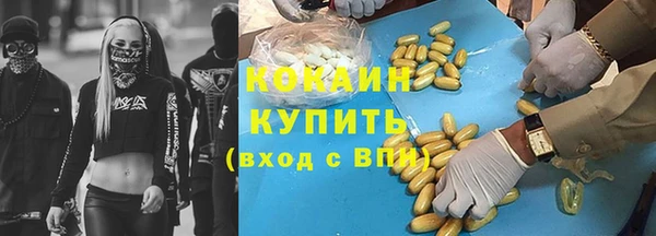 герыч Зерноград