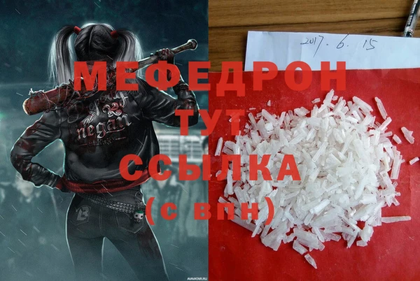 герыч Зеленокумск