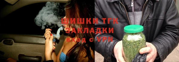 гашиш Лабытнанги