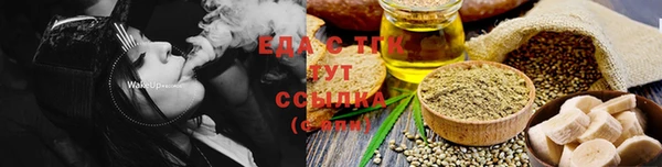 герыч Зерноград