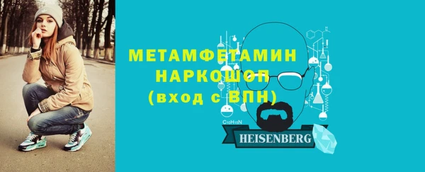 герыч Зерноград