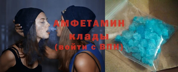 метадон Зеленодольск