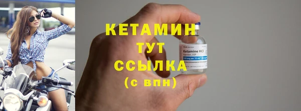 герыч Зерноград