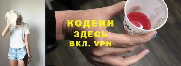 мдма Ладушкин