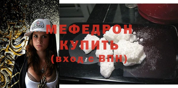 герыч Зерноград
