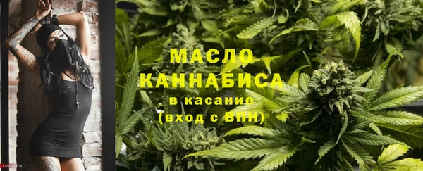 герыч Зерноград