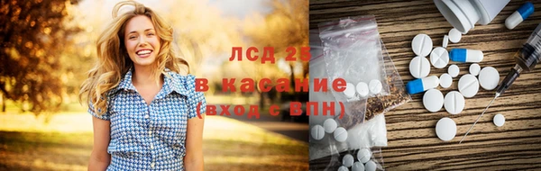 метадон Зеленодольск