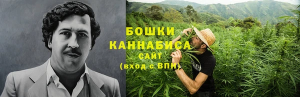 герыч Зеленокумск