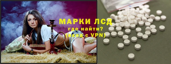 герыч Зерноград