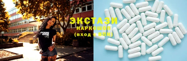метадон Зеленодольск