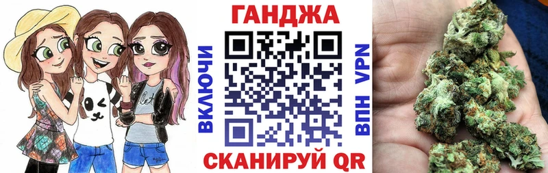Купить закладки  Вытегра  Бошки марихуана VHQ 